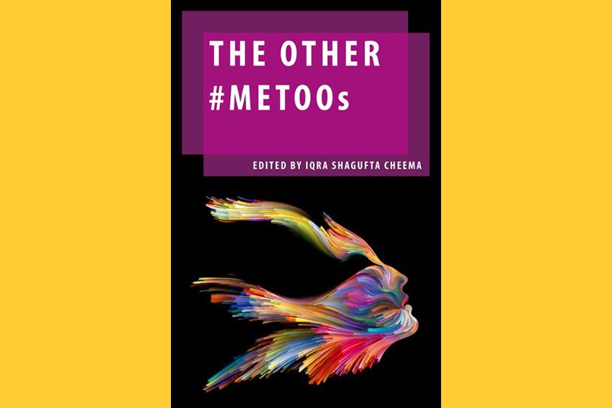 Book cover for The Other #MeToos