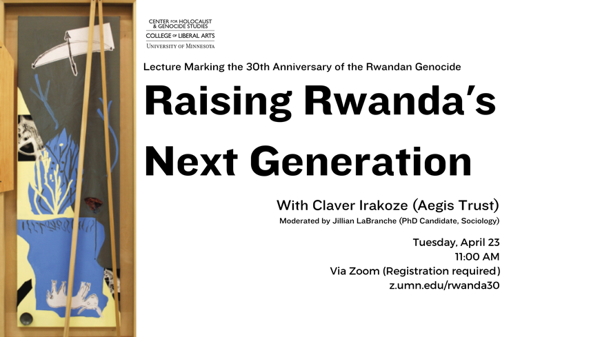 Image promoting Raising Rwanda's Next Generation