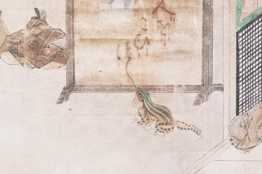 Portion of "Frogs in Writing Contest" by artist Ogawa Haritsu, c. 1738. A frog writes Japanese letters on a large board with his tongue. 