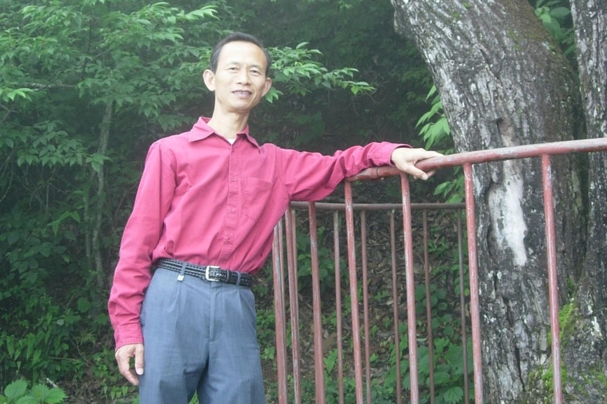 Picture of Zhen Zou