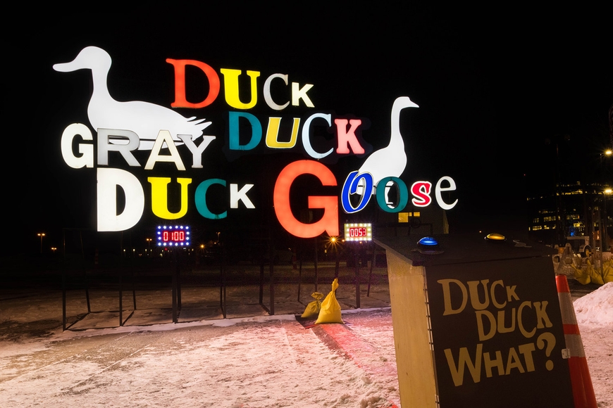 Duck Duck What?