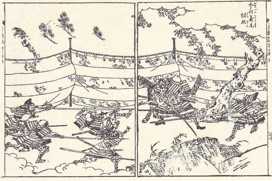 Battle Scene from Medieval Japan
