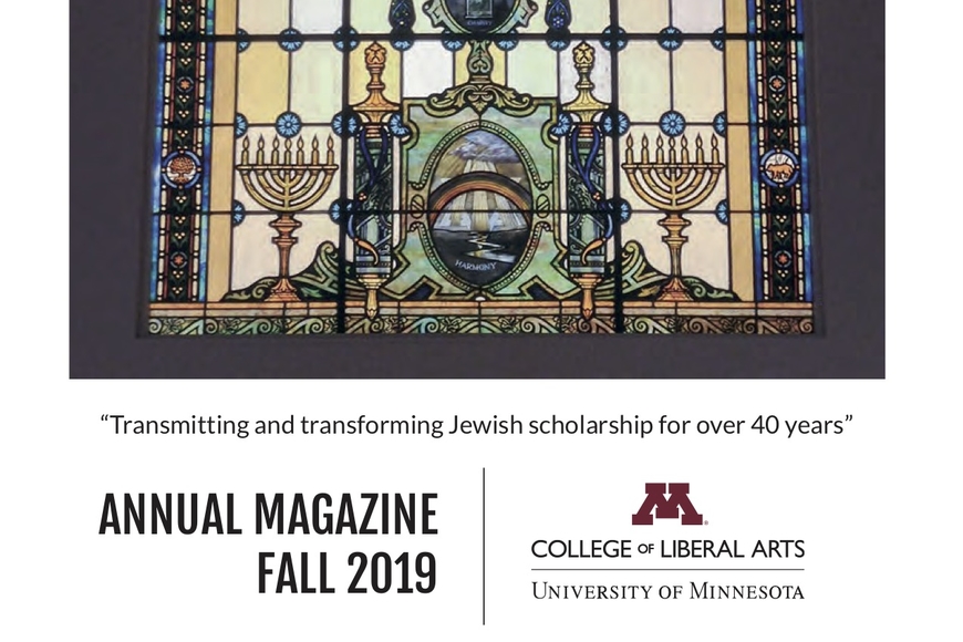 Center for Jewish Studies Fall 2019 Magazine Cover Stained Glass Window