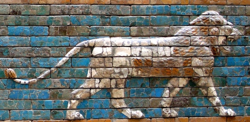 Mesopotamian Depiction of a Lion