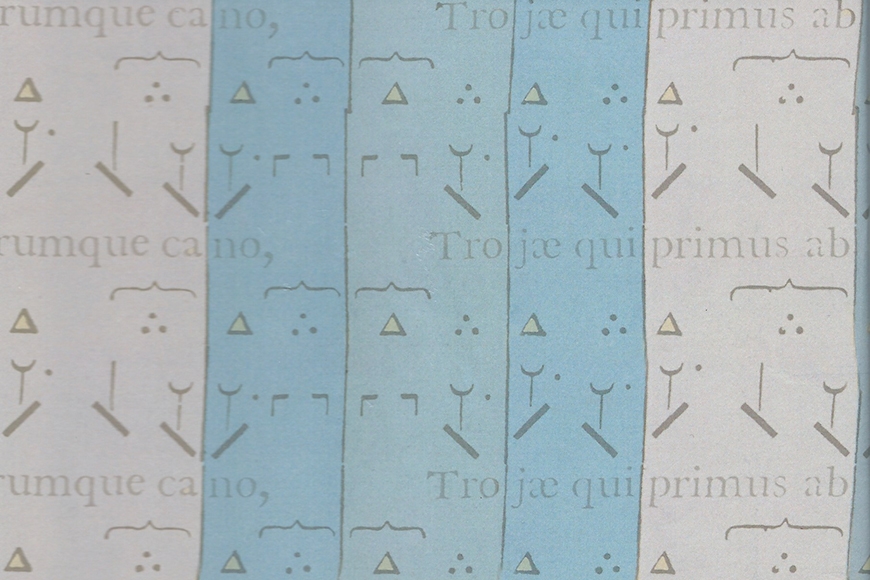 Detail from cover of Prof Amit Yahav's FEELING TIME
