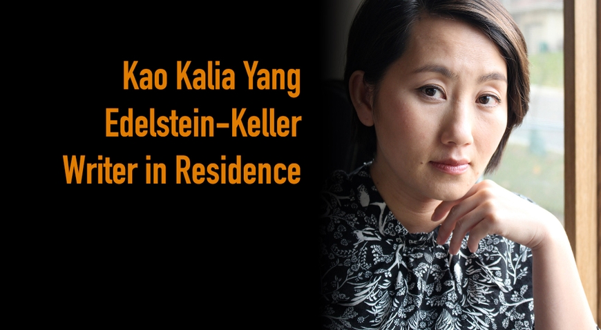Photo of author Kao Kalia Yang with black sidebar and text of her name and "Edelstein-Keller Writer in Residence"