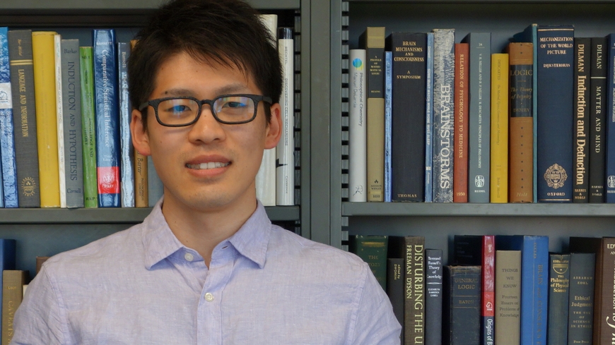 MCPS graduate student, Yoshinari Yoshida in library
