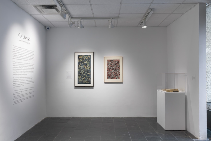 Image of CC Wang Exhibition