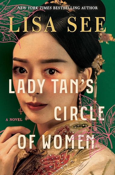 The cover of the book features a woman with a green background and floral designs.
