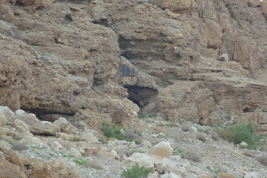 Entrance to the unmarked cave where the manuscript was found