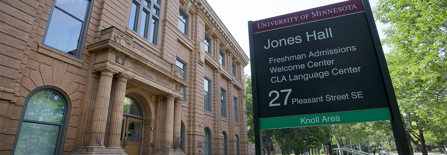 Image of Jones Hall sign in front of Jones Hall