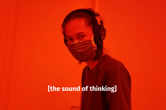 School of Music Student Jay Afrisando. Text: [the sound of thinking] 