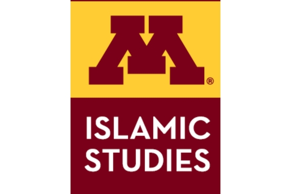 Islamic Studies Program Logo