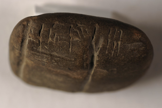Cuneiform tablet.