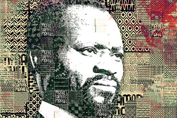 Detail from the cover of Allen Isaacman's book showing Samora Machel against a background of black, tan, and red patterns