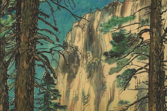 Detail from book cover: painting of evergreen tree trunks and branches in front of tan and grey rock cliff with turquoise sky behind