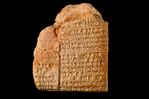 Image of the piece of a restoration edict of Ammisaduqa, one of the rulers of ancient BabyloN