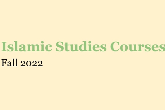 Islamic Studies 2022 Course Gallery 