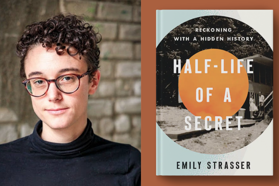 Emily Strasser photo side by side photo of Half-Life Book Cover