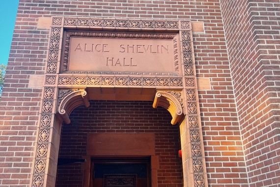 Alice Shevlin Hall (not main) Entrance