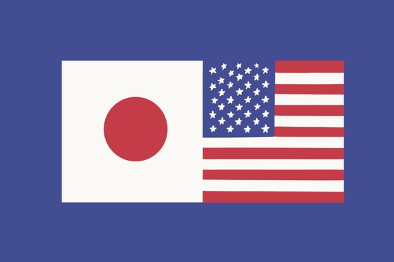 Flags of Japan and the United States side by side