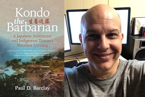 Paul Barclay photo next to cover of his book Kondo the Barbarian