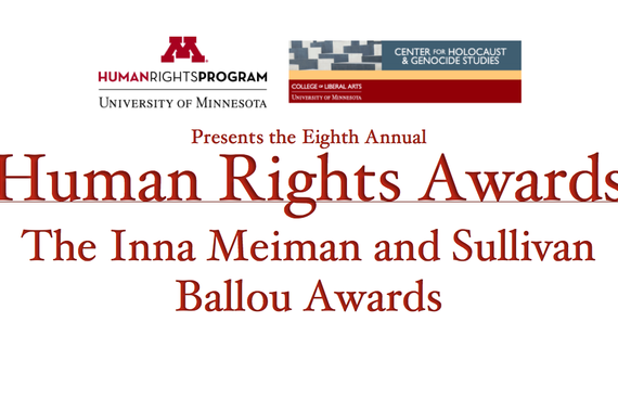 Human Rights Program and Center for Holocaust Studies Present the Eighth Annual Human Rights Awards