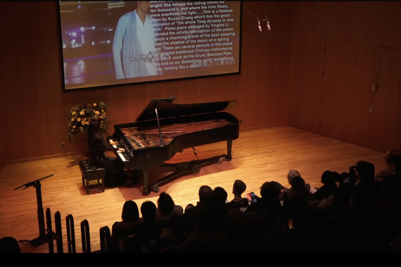 Screenshot of Graduate's Virtual Piano Concert