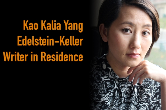 Photo of author Kao Kalia Yang with black sidebar and text of her name and "Edelstein-Keller Writer in Residence"