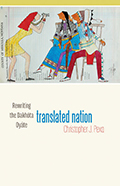 Cover of TRANSLATED NATION with red-haired woman in modern dress taking of picture of two seated Native Americans in traditional dress